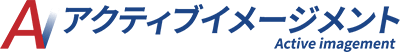茨城県高萩市の不動産情報サイト | アクティブイメージメント